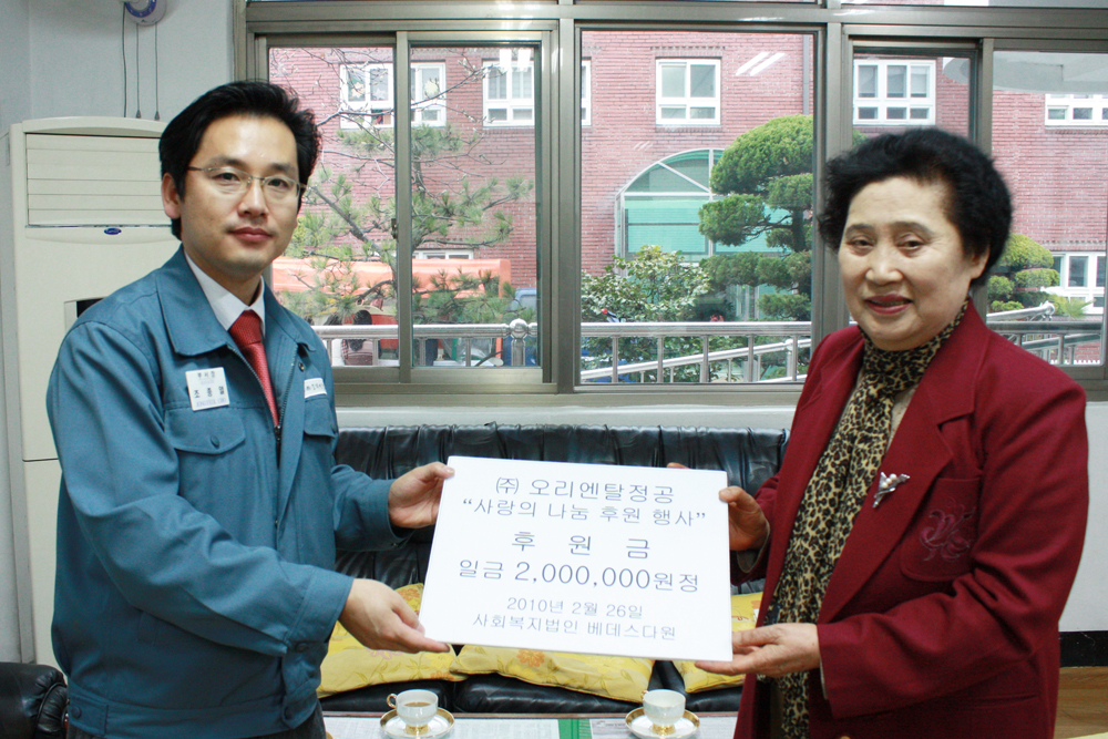 위지윅 첨부 이미지