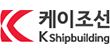 K Shipbuilding